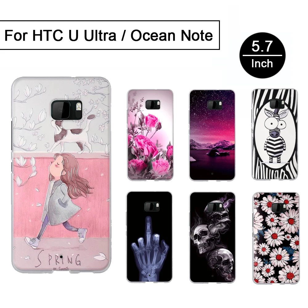 3D-чехол для HTC U Ultra задний силиконовый чехол телефона с рисунком и цветными