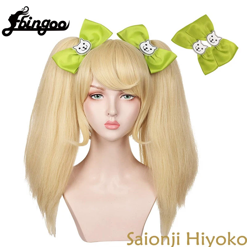 [Ebingoo】парик Saionji Hiyoko Danganronpa для косплея синтетический термостойкий женский
