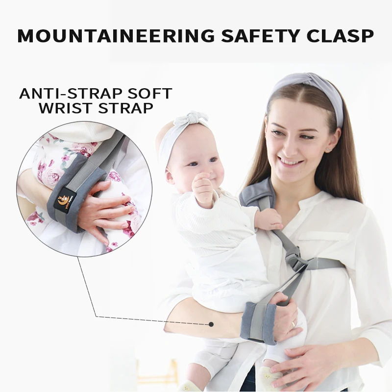 Детский эргономичный боковой обнимающий кольцо на одну руку для детей малыша