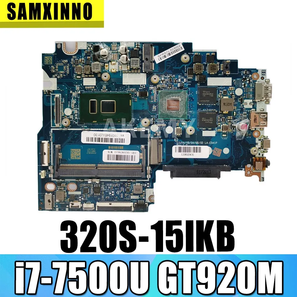 

Материнская плата для ноутбука Lenovo ideapad 320S-15IKB CIUYA YB SA SB SD LA-E541P основная плата SR341 i7-7500U CPU 920MX GPU