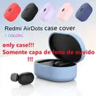 Чехол для Redmi AirDots, чехол для наушников Xiaomi, мягкие силиконовые защитные чехлы, водонепроницаемый чехол для TWS гарнитуры, только чехол