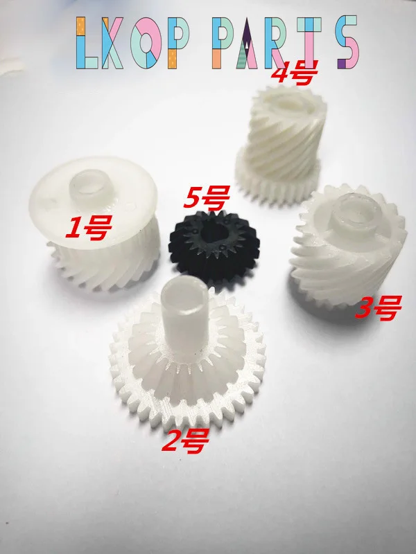 

1sets DCC5065 Recycling gear for Xerox color 550 560 570 700 C75 J75 DocuCentre c6500 c5065 c7500 c5540 c7600 toner gear