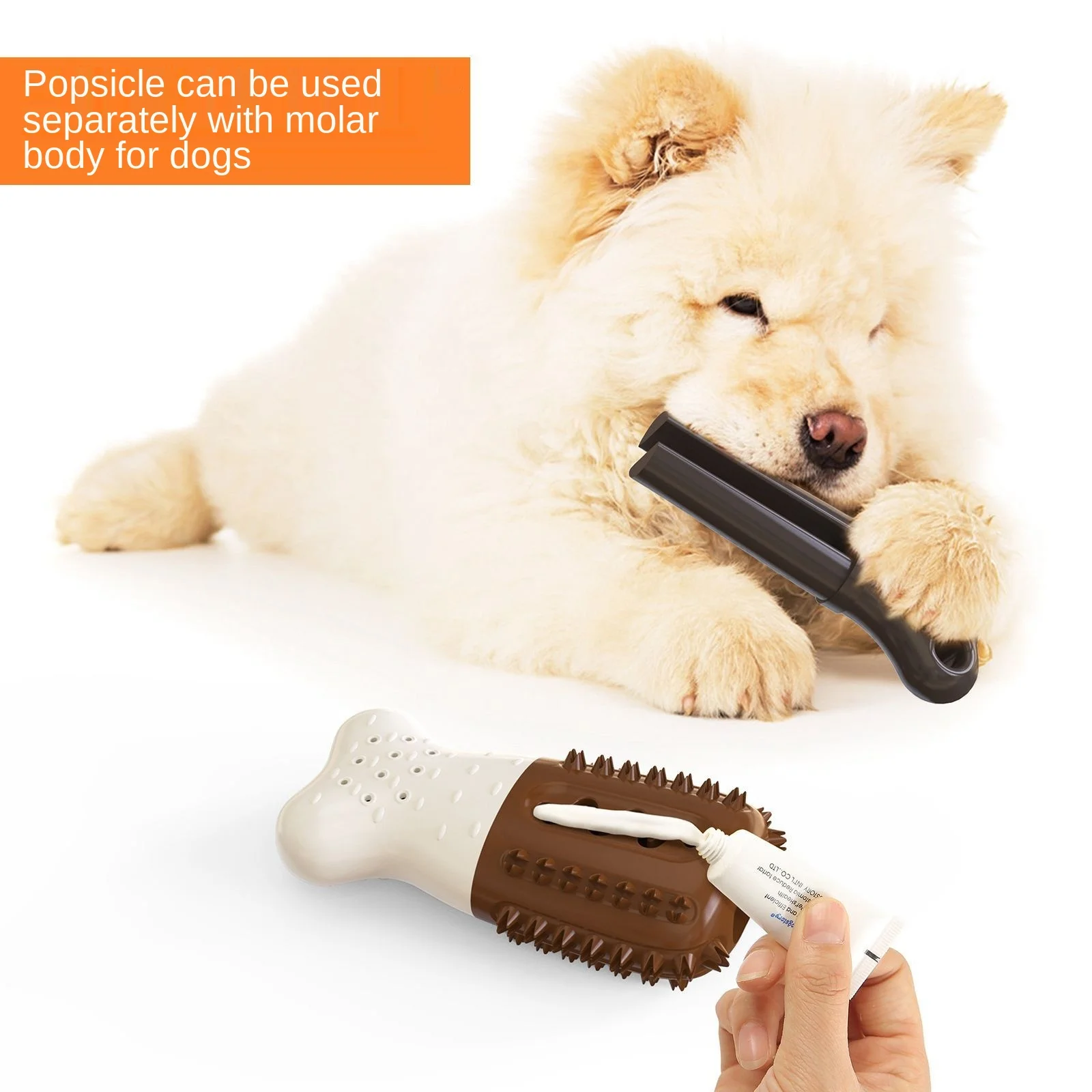 

Pet Ice Cream Toy Dog Tooth Stick Leaking Food Chewing Toy Ice Cream Dog Toothbrush