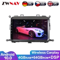 android 10 464g px6 dsp carplay radio car no dvd player gps navigation for kia carnes 2014 2019 head unit multimedia