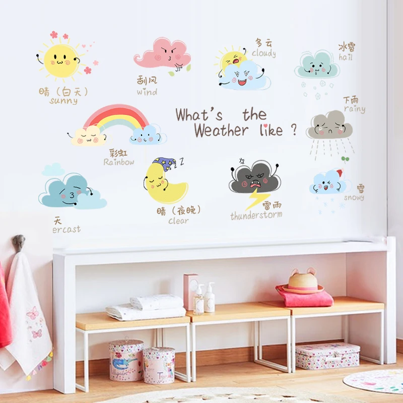 

Cartoon Rainbow Wall Stickers Children's Room Decoration Early Teaching Paste Baby Room Wall Decals Vinyl Wallpaper Home Decor