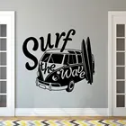 Доска для серфинга в волне с живым автомобилем, искусство, наклейка на стену, наклейка на стену, старинная винтажная, съемная, Настенная роспись виниловый, настенный постер CX403
