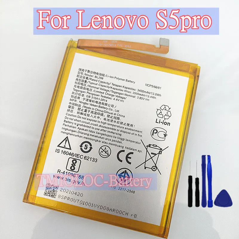 Аккумулятор для Lenovo S5 K520 K520T S5pro Pro GT L58041 L58091 3500 мАч BL298 LB002 3000 + Инструменты |