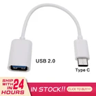 Универсальный Кабель-адаптер USB 2,0 типа C для телефона MP4