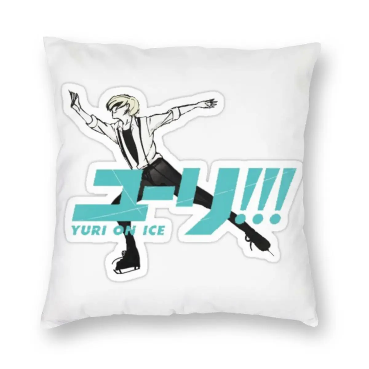 Юрий! On ICE 3373 Подушка Dakimakura Чехол Аниме Диванные подушки | Дом и сад
