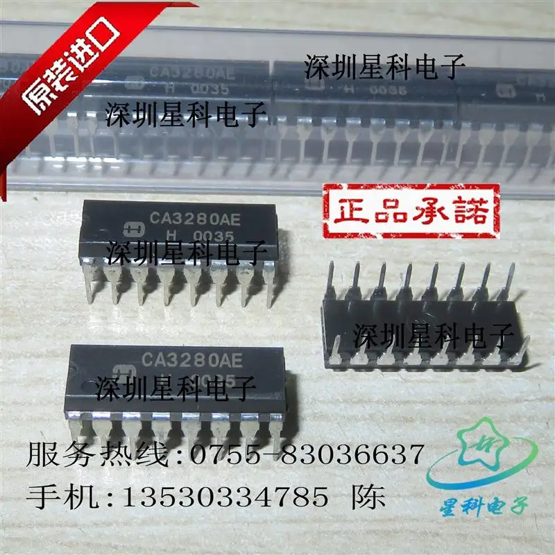 

10 . CA3280AE DIP-16 CA30