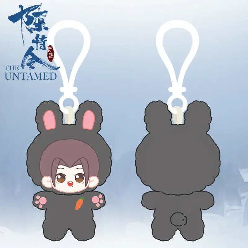 Ограниченный магистр демонического культивирования Wangji Wuxian брелок для ключей