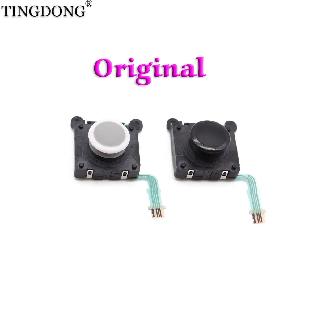 Оригинальный белый черный аналоговый стик джойстик Стик Nub для PS Vita PSVita 2000