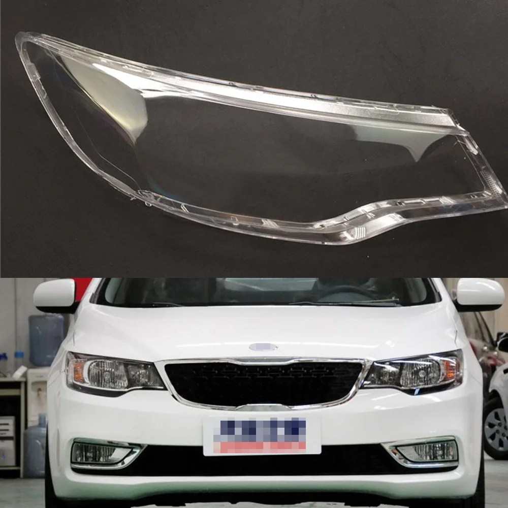 Крышка автомобильной фары для Kia Forte 2014 2015 2016 сменная крышка фары|Корпус| |