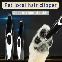pet nail hair trimmer grinder usb rechargeable cat dog grooming tool electrical shearing cutter paw shaver clipper