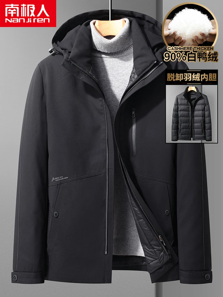 Middle-Aged and Elderly down Jacket Men Middle-Aged Mid-Length Winter Clothing Thickened Dad Wear Detachable Liner Coat Men