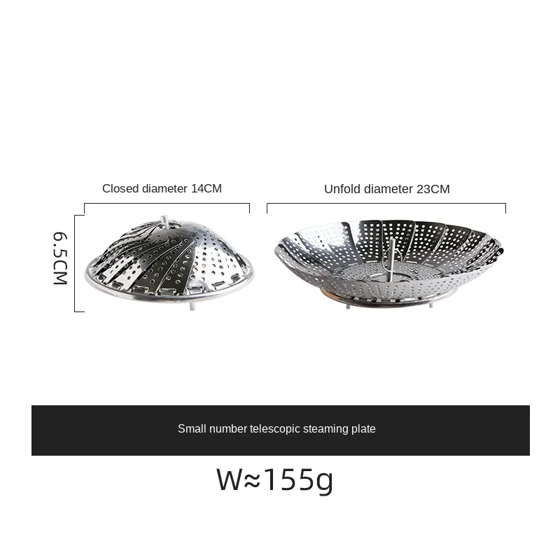 

SST Steaming Rack Retractable Steamer Household Waterproof Folding Steamer Steamer Grid Cage Drawer Steamed Bread Steaming Plate