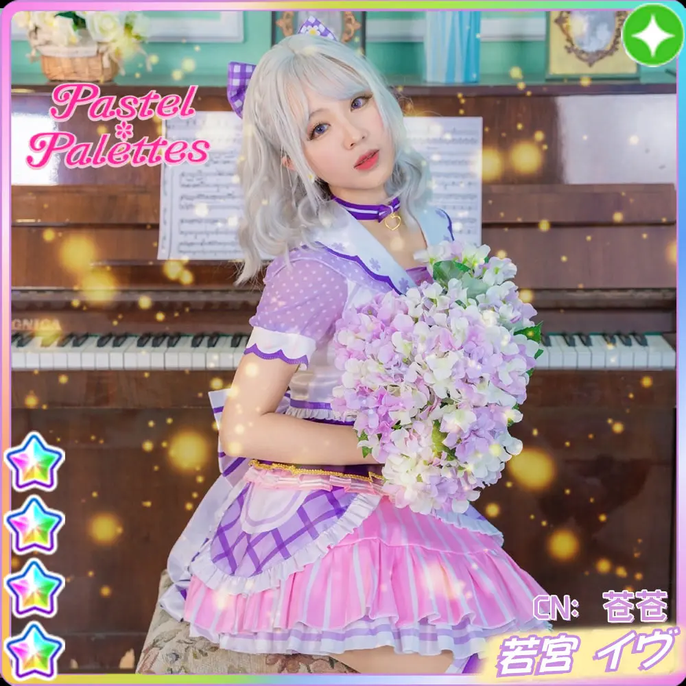 Костюм для косплея аниме взгляд! Пастельные платья Wakamiya Eve рождественские
