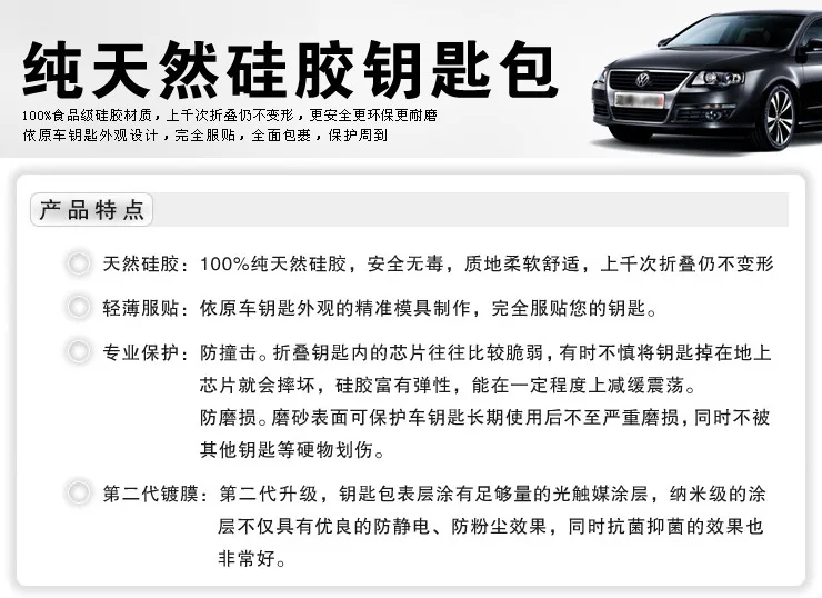 Сумка для ключей Subaru, конфетный барный ключ, чехол для ключей, BRZ Forester Legacy, силиконовый чехол, AOHU