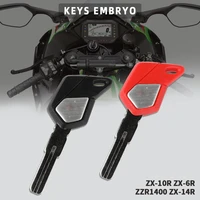 1 pcs motorcycle uncut blade blank keys embryo accessories for kawasaki 1400 zx 10r zx 6r zzr1400 zx 14r ninja zx 14 dedicated