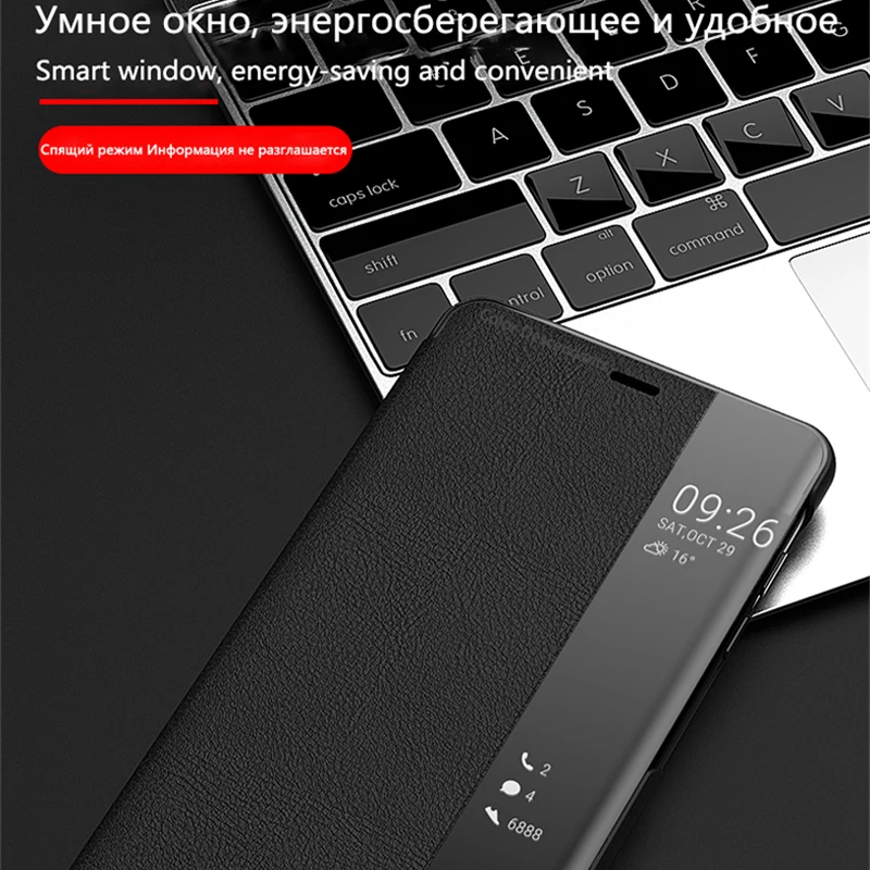 Роскошный умный флип-чехол для Huawei Honor 8X fundas оригинальный кожаный чехол с