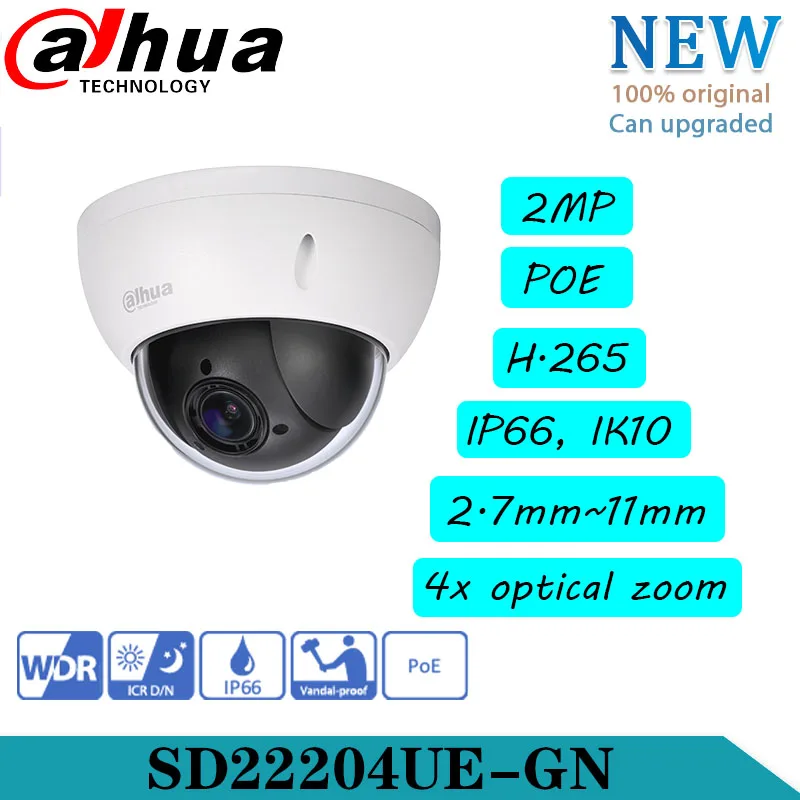 Сетевой видеорегистратор Dahua PTZ Камера SD22204UE GN купольная ip камера IP66 IK10 WDR (широкий