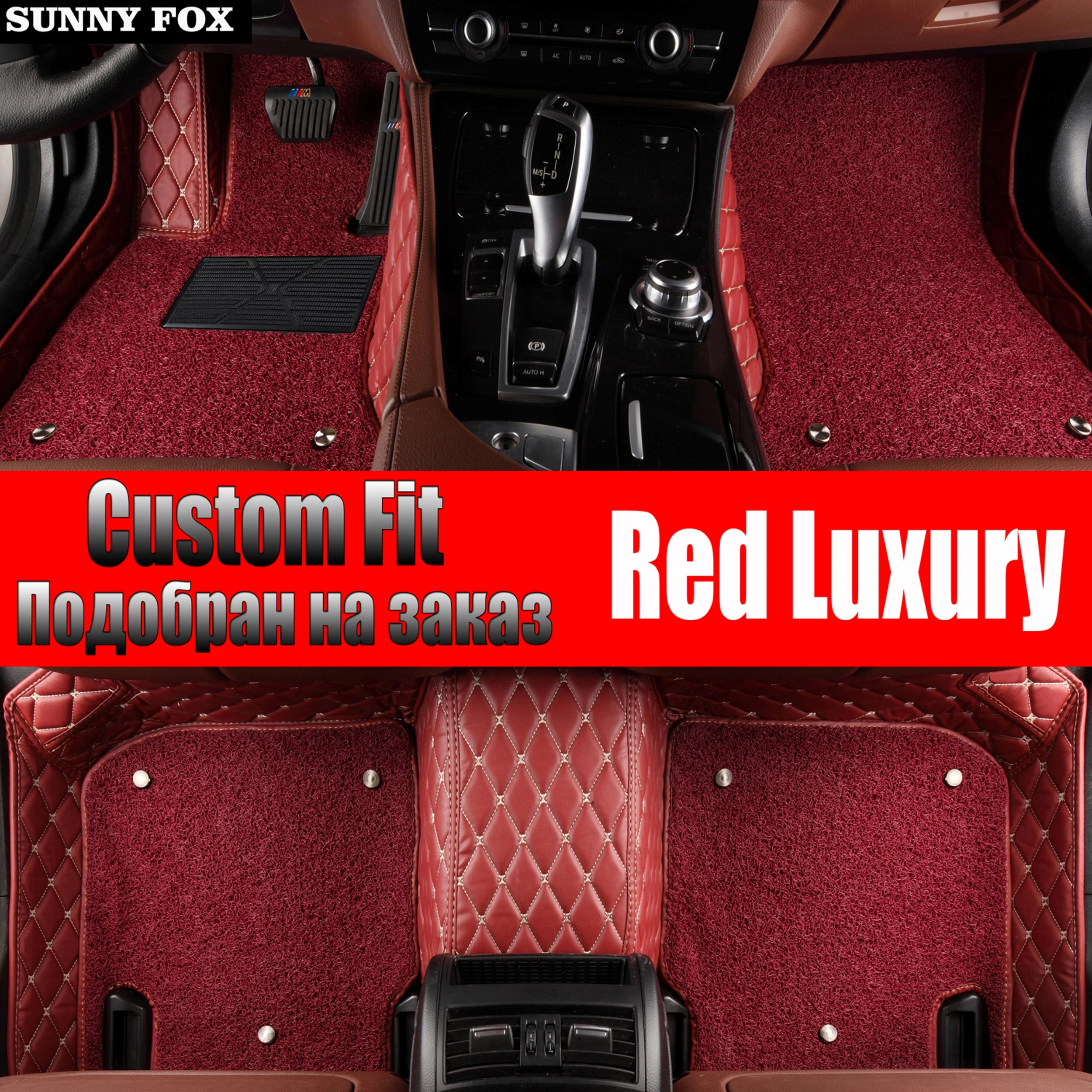 Автомобильные коврики для Infiniti M Y50 Y51 Q70 Q70L M25 M35 M35H M37 M37X M56 M25L M30D 5D стайлинга автомобилей коврики для гильз(2006
