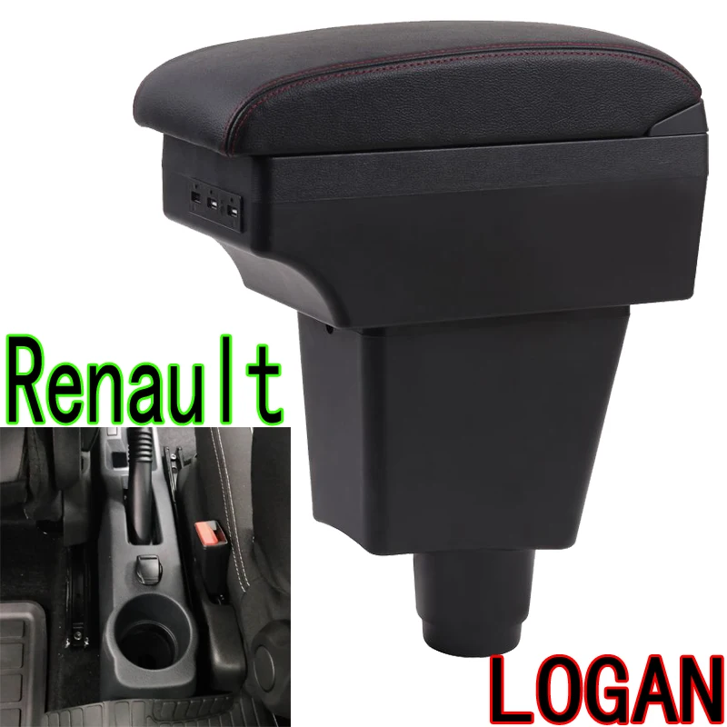 Для Renault Logan 2 подлокотник коробка Logan 2 Универсальный центральный автомобильный подлокотник для хранения коробка модификации аксессуары