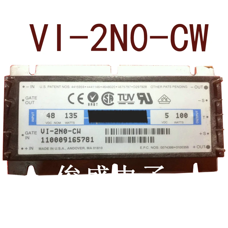 Оригинал-фотообои VI-2N0-CW VI-2N0-EW гарантия 1 год {фото склада} | Электроника