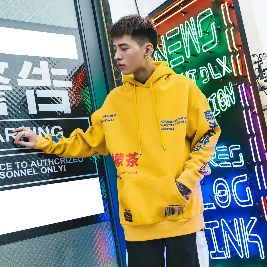 Чай с лимоном набивной флисовый пуловер мужские свитшоты повседневные капюшоном