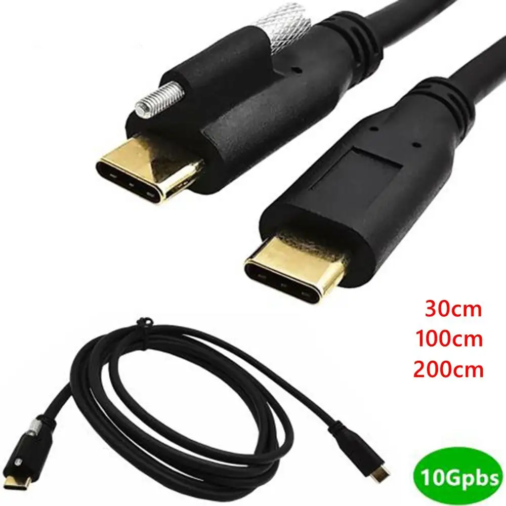 

30cm 100cm 10Gbps 5A USB 3.1 Type-C male to USB-C male data, with screw cable best quality gold-plated standard 16 + 1 core