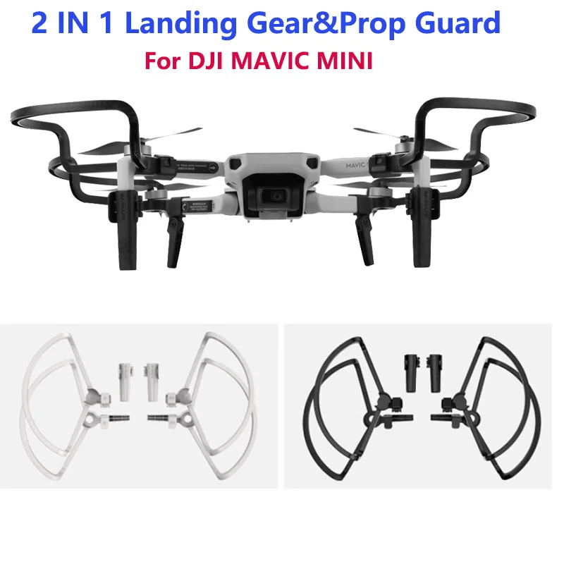 Защита для пропеллеров DJI MINI 2/MINI SE защитные кольца шасси аксессуары дрона Mavic |