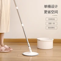 youpin stainless steel rotating mop household mop with bucket hands free washing integration telescopic rotating mop