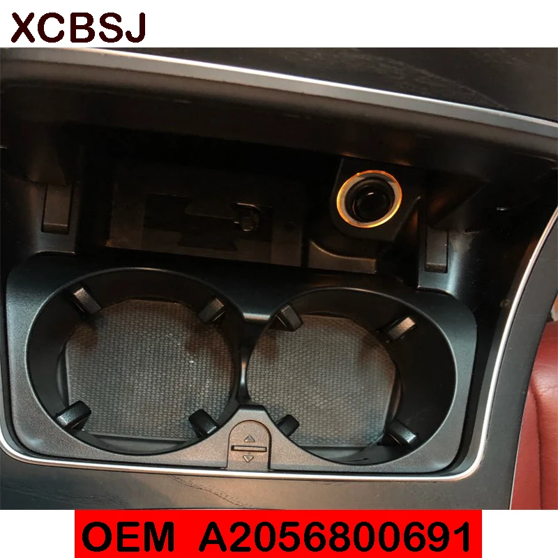 Для держателя стакана Mercedes-Benz C- Class W205 E- W213 GLC - W253 V W447 A2056800691 C class | Автомобили и
