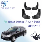 Автомобильные Брызговики для Nissan Qashqai  + 2  Dualis 2007-2013 J10, брызговики, грязеотталкивающая деталь 2008 2009 2010 2011 2012