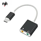 Внешняя звуковая карта Usb Type-C 7,1 мм для Macbook Pro Air, аудиоразъем 3,5 мм, адаптер для наушников и микрофона, звуковая карта USB-C