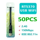 Беспроводная сетевая карта RT5370, 50 шт., 150 Мбитс, Ralink, Wi-Fi ресивер, Mini USB 2,0, WiFi адаптер, антенна, ПК LAN Dongle 802,11 bgn