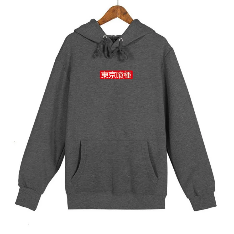 Dark gray Мужская толстовка худи с капюшоном, модная зимняя мужская толстовка с капюшоном, Повседневная Высококачественная забавная черная Японская уличная одежда - Цвет: Dark gray