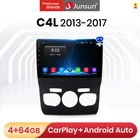 Автомагнитола Junsun V1 Pro, мультимедийный проигрыватель для Citroen C4L 9,0-2013, 4G + 64G, Android 2017, GPS-навигация, no 2din, dvd