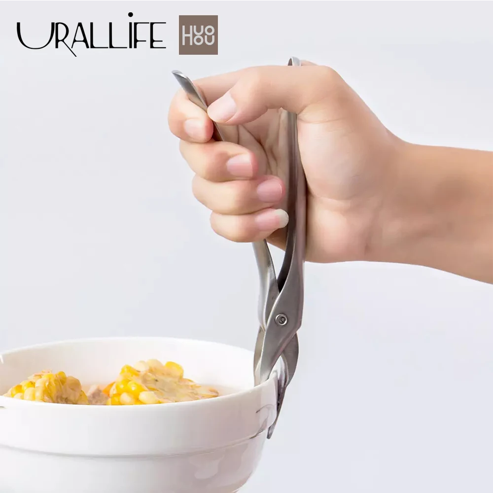 Uallife HUOHOU анти Горячая чаша с защитой от ожогов кастрюля захватом посуда кухонная