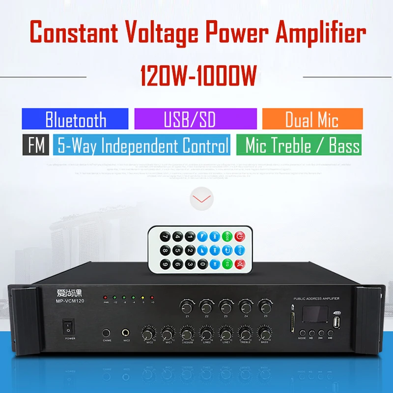 MP-VCM Constant Voltage Power Amplifier Bluetooth Public Address System 1000W 5 Way Independent Control Of School Mall Broadcast