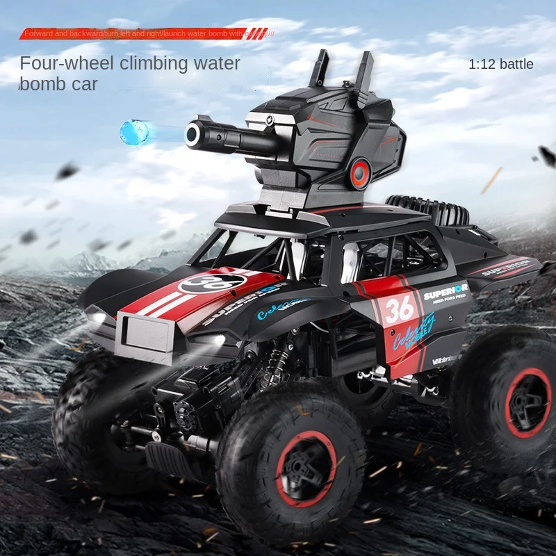 Детский игрушечный автомобиль электрический с дистанционным управлением 4WD