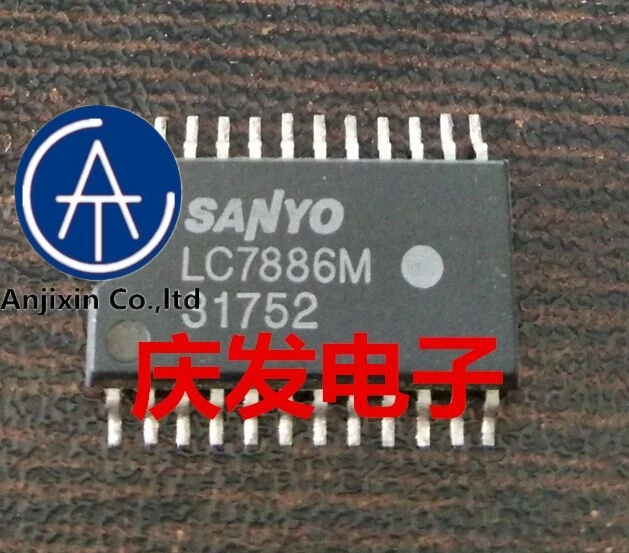 

10 шт. натуральные оригинальная новинка в наличии LC7886M