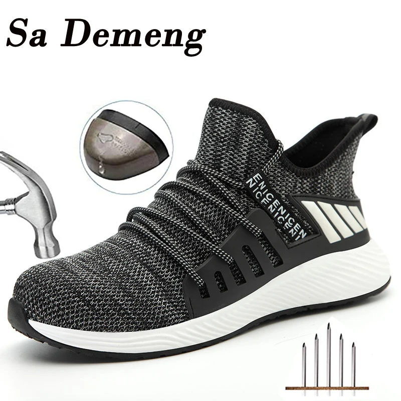 Унисекс сталь носок Мужская Уличная противоскользящая дышащая защитная Рабочая