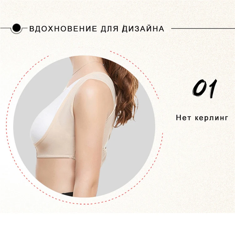 New Corset for the Back Brace Posture Correction Orthotics Posture Corrector Rectify Posture Massage Adjuster Body Care