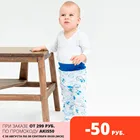 Штаны для девочки для мальчика для новорожденных детская одежда детские 