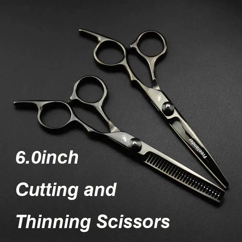 6inch Bright black Новинка, Профессиональные парикмахерские ножницы, набор ножниц для стрижки волос, парикмахерские ножницы высокого качества, 6,0 дюймов, цвет черный - Цвет: 6inch Bright black