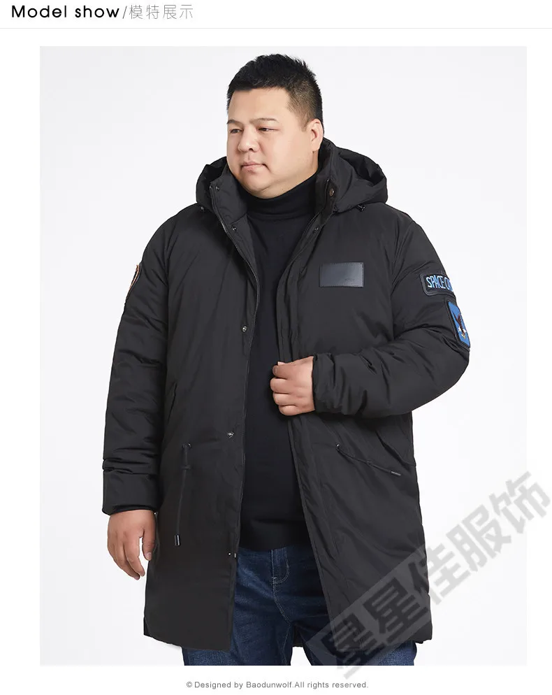 Плюс 10XL 8XL 6XL 5XL 4XL X-long Толстая зимняя куртка мужская брендовая одежда теплое