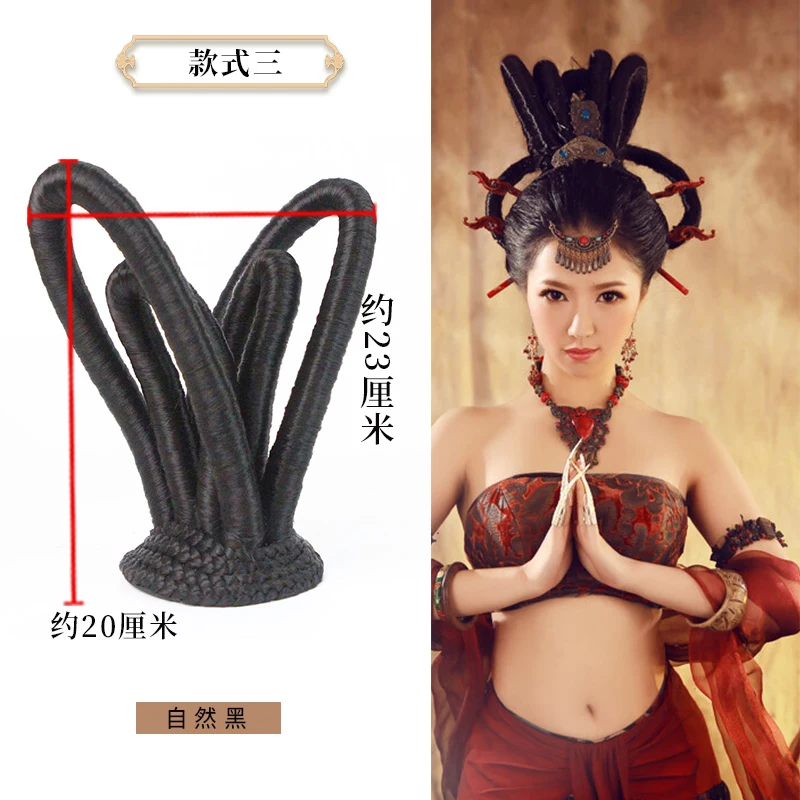 Черная фея волосы продукты Красота Волосы реквизит для фотографии забавная