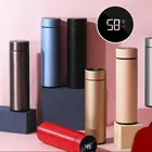 2021 зимняя бутылка для воды, Вакуумная чашка, умная мерная чашка для теплой воды, чашка из нержавеющей стали 304 с прямым корпусом, термос, бутылка