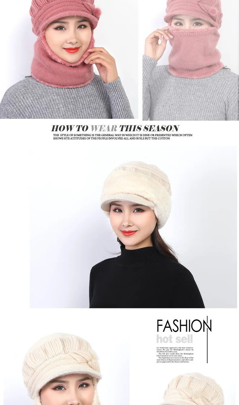 Зимние шапки Skullies Beanies, зимние шапки бини для женщин, шерстяной шарф, шапки, Балаклава, маска, капот, вязанная шапка в полоску